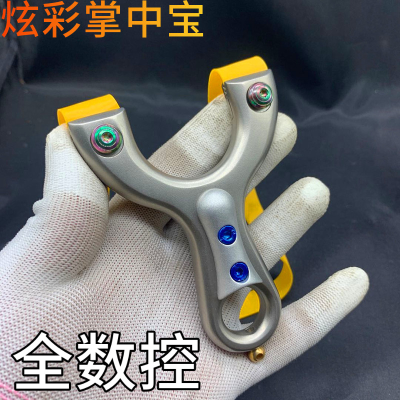 High precision stainless steel CNC small palm treasure fast squashing skin slingshot frame professional outdoor special springwork