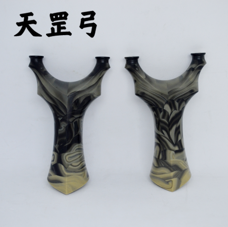 Flat Leather Slingshot Resin Anti-Qu Fat Flying Tiger Outdoor Precision Big Power Poly Carbon Competitive Ejection Over Top Slurpings Work Racks