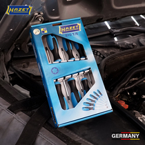 German Hachet HAZET imported TORX star screwdriver set auto repair screw set 6-piece set
