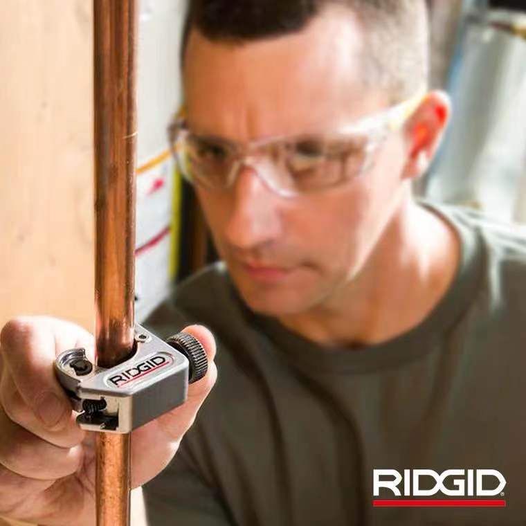 RIDGID Rich aluminum tube copper tube cutter pipe cutter mini small cutter tube cutter cutter tube cutter