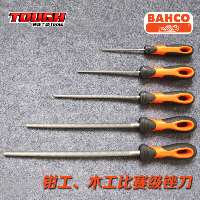 Sweden Baigu BAHCO imported 4 6 8 10 12 inch round file metal steel file fitter file