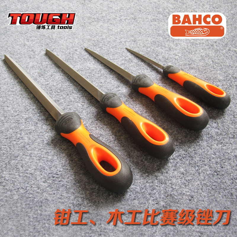 Sweden Baigu BAHCO6 8 10 12 inch imported pointed triangular file carpentry fitter file steel file