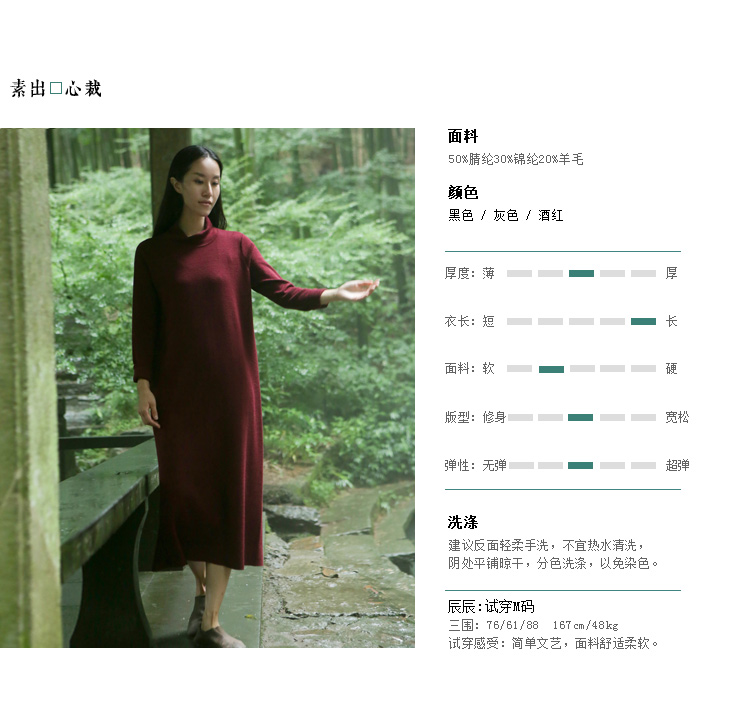 05心裁.jpg