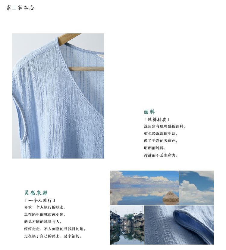 3详情页改版-卖点剖析_01