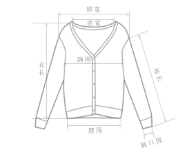 5详情页改版-尺码表-4.jpg