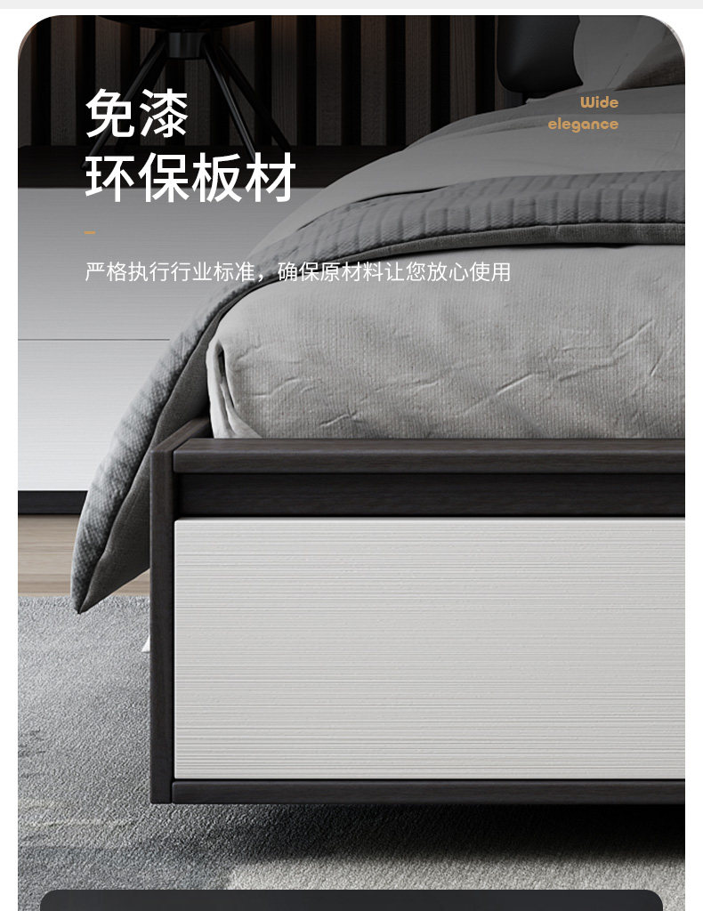 1806 bed_10.jpg