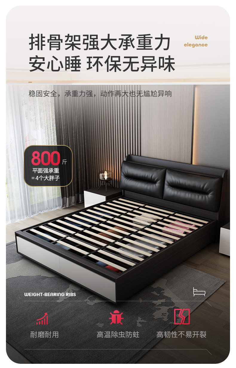 1806 Bed_14.jpg