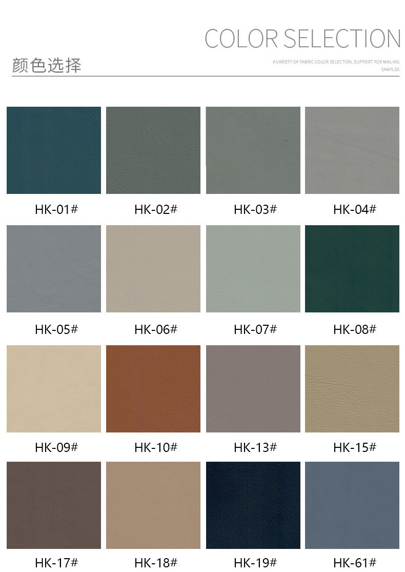 Color Board_01.jpg