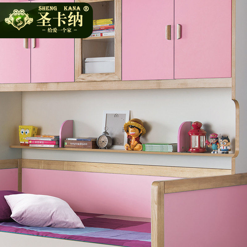 ʥ���ɶ�ͯ��˫��ߵʹ�mc101