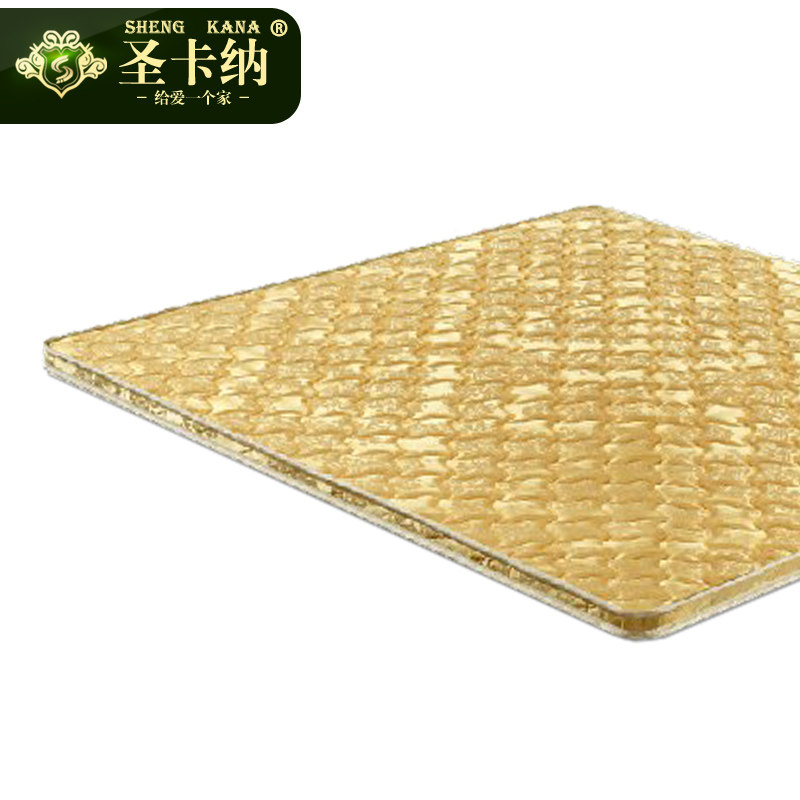 ʥ������ȻҬ�ش����ͯ����