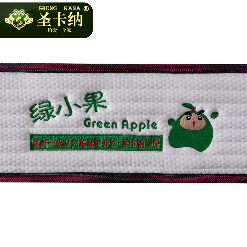 ʥ���ɾ��ֵ��ɴ�����С��