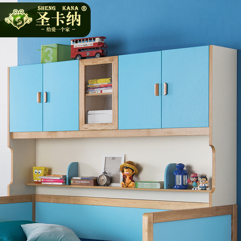 ʥ���ɶ�ͯ��˫��ߵʹ�mc101