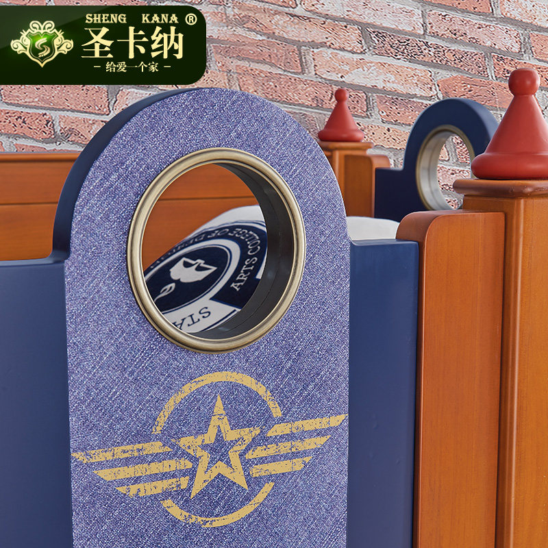 ʥ���ɶ�ͯ��9001