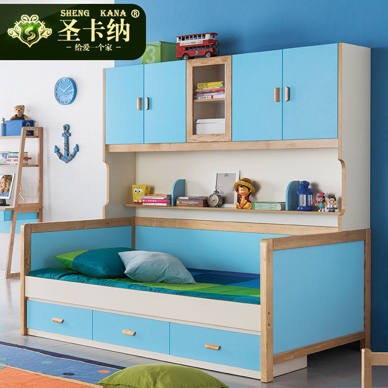 ʥ���ɶ�ͯ��˫��ߵʹ�mc101