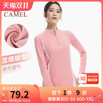 Camel Sports Authentic Fleece Long Sleeve T-shirt Men's T-shirt Fitness Running Clothes Dry Slim Top T-shirt