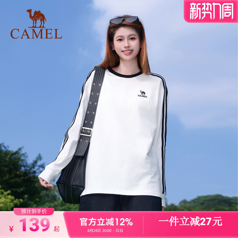 Camel Soft and Comfortable Round Neck Loose Fit Long-Sleeve T-Shirt for Spring and Autumn, Unisex Breathable and Comfortable Three-Stripe Casual Sweatshirt Camel Soft and Comfortable Round Neck Loose Fit Long-Sleeve T-Shirt for Spring and Autumn, Unisex Breathable and Comfortable Three-Stripe Casual Sweatshirt