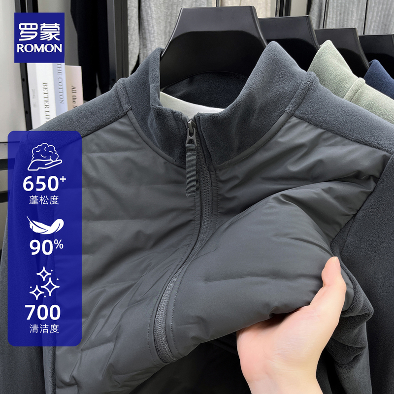 Romon's New Autumn and Winter Men's Lightweight down Jacket, Outdoor Fleece-Lined and Thickened Warm Jacket, Inner Fleece Jacket