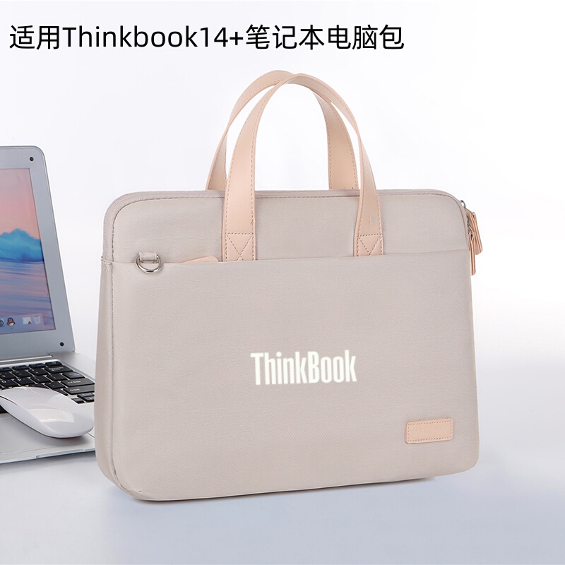 Suitable for Lenovo Thinkbook 14+/14S/14P Laptop Bag 15.6inch Lightweight 15/15P Waterproof Handbag 16/16P/16+ Simple 13S/13X Storage Bag