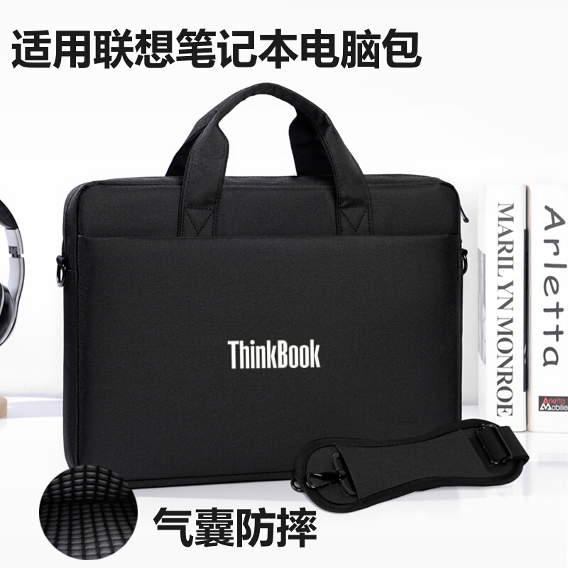 Suitable for Lenovo Thinkbook14/15/16+ Anti-Fall Computer Bag 16inch Thinkpade14/15 Notebook Large-Capacity Handbag 14inch Waterproof Crossbody Bag 15.6inch Backpack