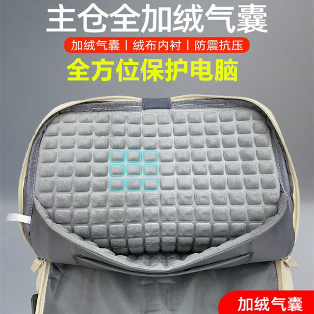 Mechanical Revolution 2024 Aurora X 16inch Laptop Bag Jiaolong 15K/16Pro/17K Gaming Laptop 17.3inch Waterproof Backpack Kuangshi G16 Handbag 15.6inch School Bag