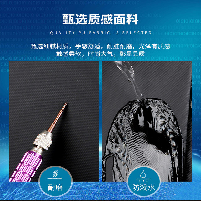 Suitable for Lenovo Laiku Douzhanzhe (Warrior) 7000 Laptop Bag 16inch Chuangshi Ai Yuanqi 18inch Gaming Laptop R7000P Y7000P R9000P Waterproof Backpack 16inch