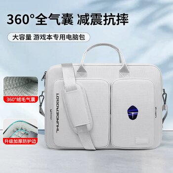 Suitable for Thor Hunting Blade S/15/16 Computer Bag 15.6inch Gaming Laptop 911X Dragon Reduction/Wasteland Shoulder Bag Mt Black Warrior Waterproof Plus Beast 17.3inch Air Bag Bubble Wrap Handbag