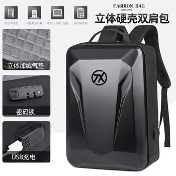Suitable for Asus Tianxuan 3/4/5/6Pro Computer Bag, Waterproof 15.6/ 16inch Fx507/Fa401 Notebook Airbag Shockproof Backpack, 2Nd Generation 17.3 Plus Backpack, Can Hold Keyboard