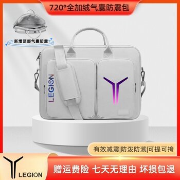 Suitable for 2026 Savior Y7000P Computer Bag, 15.6inch Y9000P Gaming Laptop R9000P Shoulder Bag, 16inch Notebook Backpack, Waterproof Large-Capacity School Bag for Boys and Girls 17.3inch