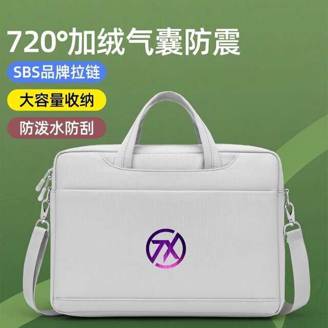 Suitable for Asus Tianxuan 6 Pro5/4/3 Computer Bag 2025 Full Surround Airbag Laptop Bag Fearless Pro Dawn 16 Inch 15.6Fa608 Shoulder Bag for Men and Women, Lightweight, Shockproof, Thickened