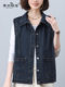休闲全棉牛仔马甲女宽松短款背心2025春秋新款中年妈妈大码马夹潮