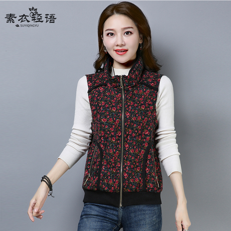Débardeur chaud pour femme      en Coton - Ref 3178368 Image 1
