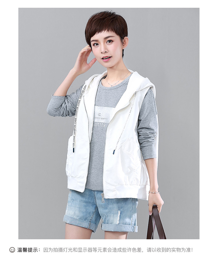 Débardeur chaud pour femme      en Polyester - Ref 3176582 Image 9