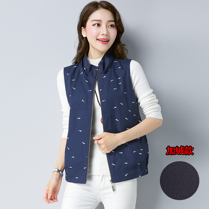 Débardeur chaud pour femme      en Coton - Ref 3177626 Image 3