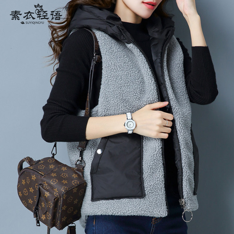 Débardeur hiver femme      en Polyester - Ref 3178639 Image 3