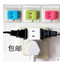 Home Socket Converter Multifunction Expansion Small Plug Mini Creative One-To-Three-Plug One Transits
