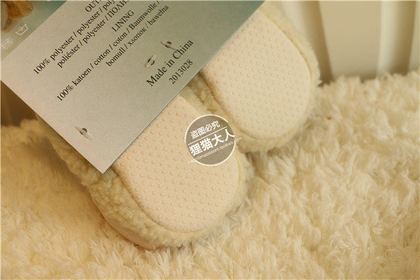 Pantoufles enfants en suède DARA - Ref 1015139 Image 15