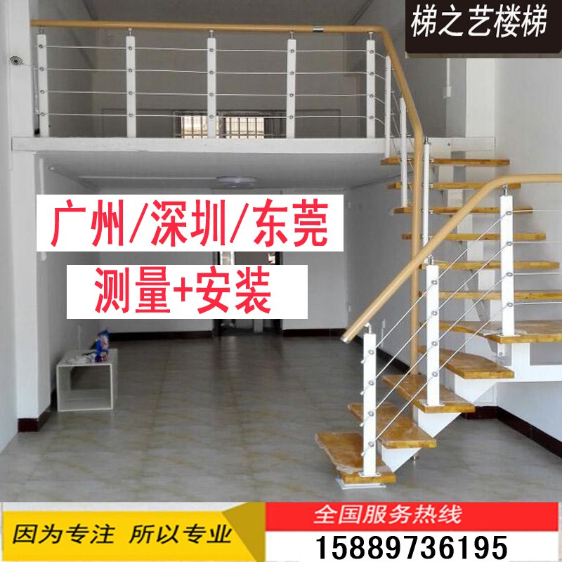 Classic Style Thickened Steel-Wood Diagonal Beam Finished Staircase, Hollow Staircase, Shop Loft Diagonal Beam Assembly, Simple Staircase