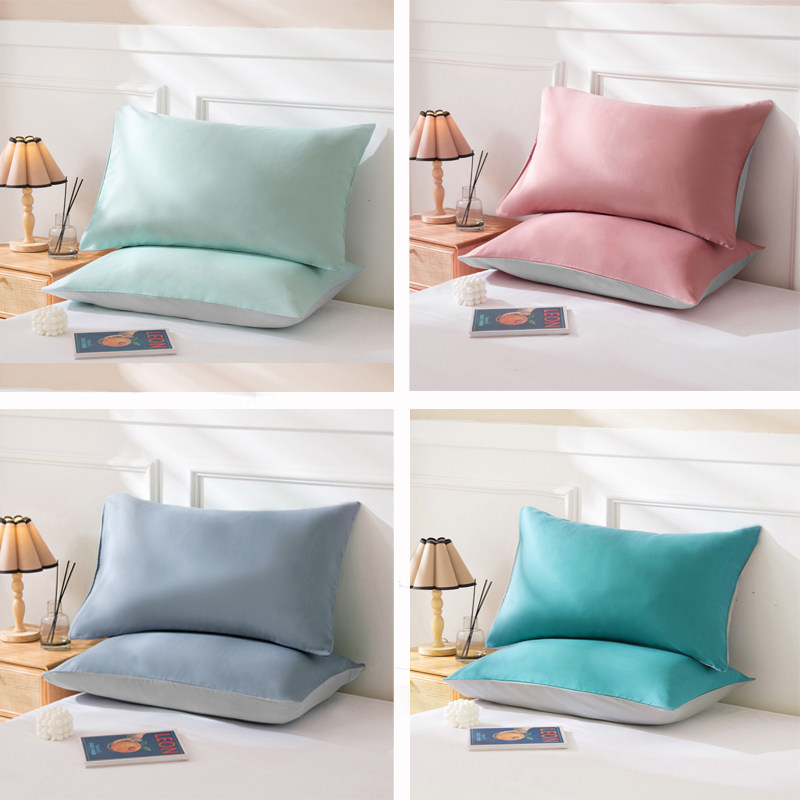 Pure color simple pure cotton thickened pillowcase student dormitory cotton single pillowcase 48x74cm a pair of 2 pillowcases