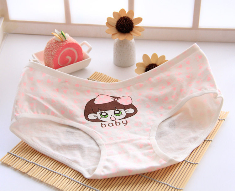 Slip jeunesse en coton - Ref 651984 Image 21