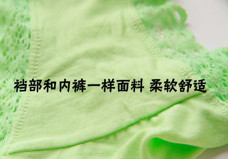 Slip jeunesse en La fibre de bambou - Ref 651977 Image 9