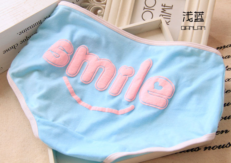 Slip jeunesse en coton - Ref 651964 Image 37