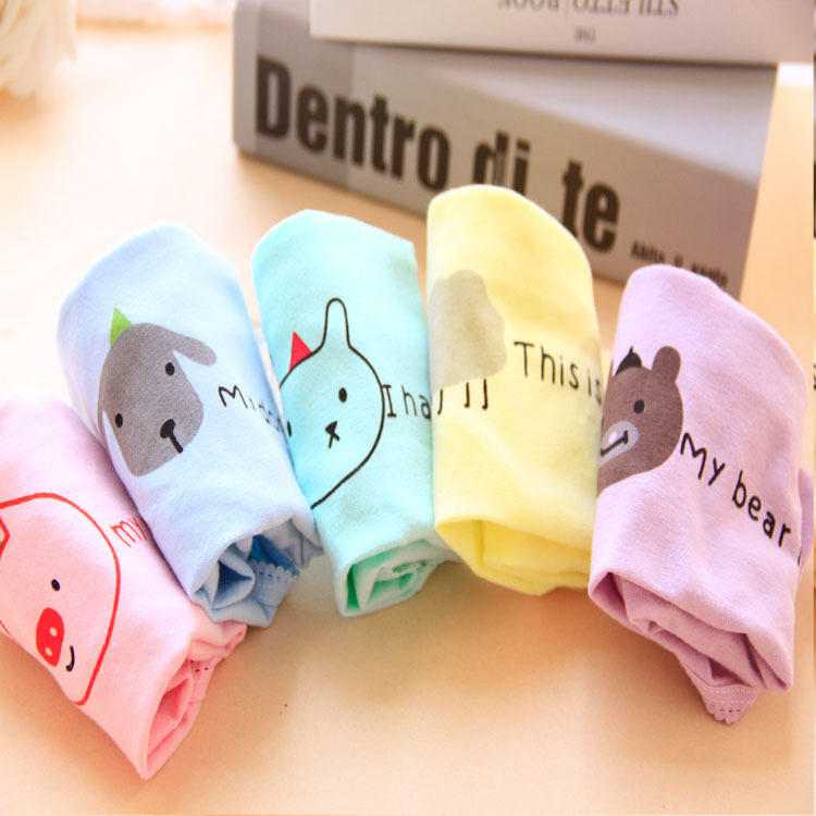 Slip jeunesse en coton - Ref 652020 Image 29