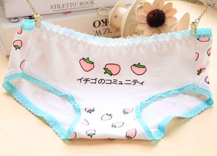 Slip jeunesse L230 en coton - Ref 651995 Image 23