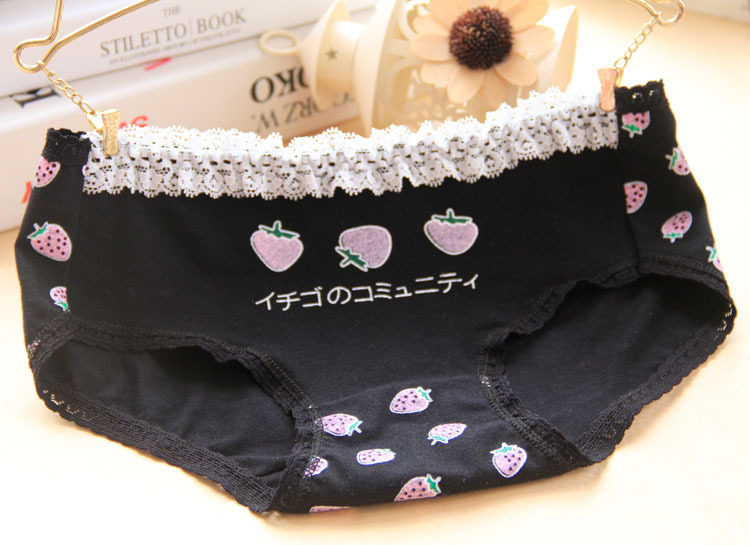 Slip jeunesse L230 en coton - Ref 651995 Image 32