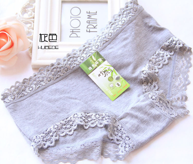 Slip jeunesse en La fibre de bambou - Ref 651977 Image 29