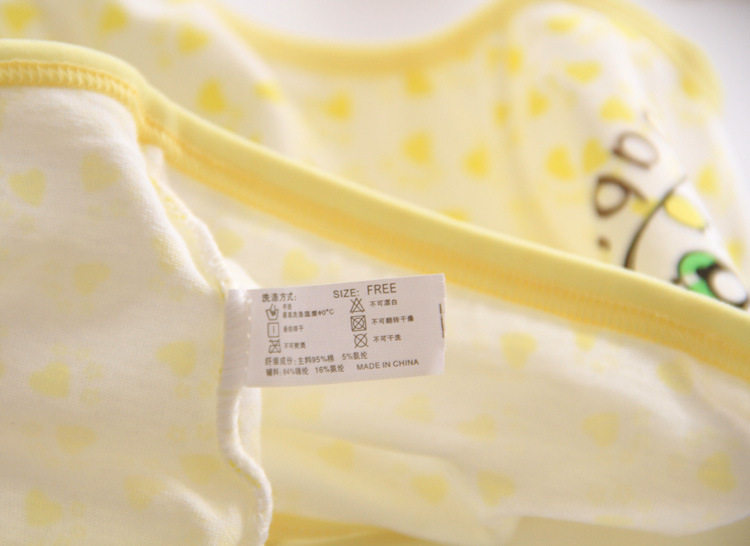 Slip jeunesse en coton - Ref 651984 Image 14