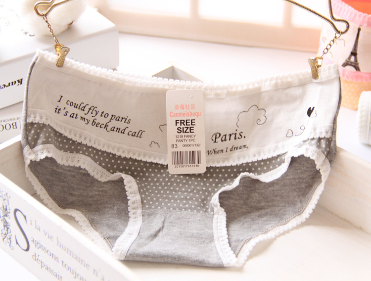 Slip jeunesse en coton - Ref 652122 Image 18