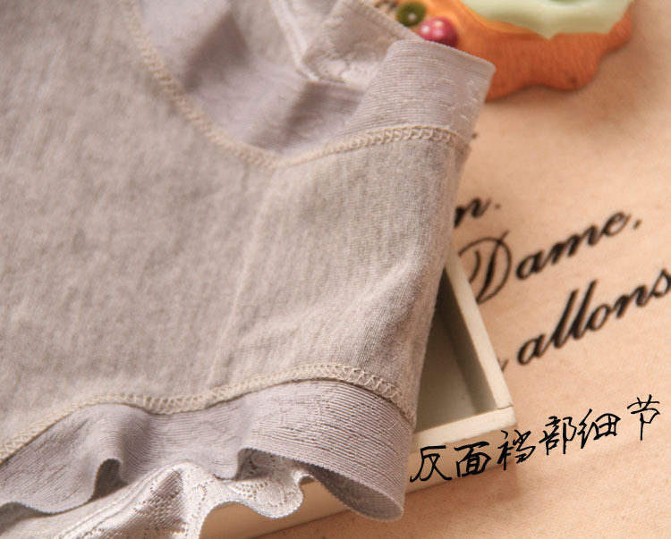 Slip jeunesse en La fibre de bambou - Ref 652016 Image 12