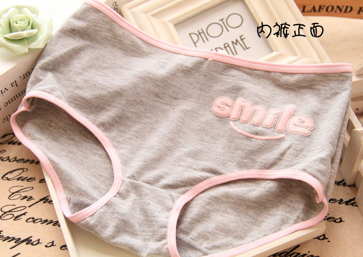 Slip jeunesse en coton - Ref 651964 Image 14