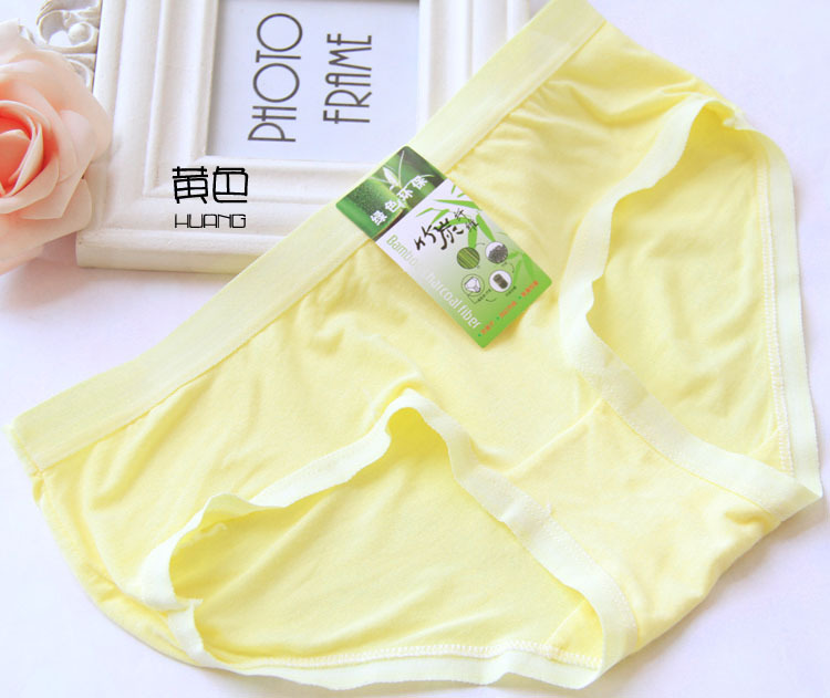 Slip jeunesse en La fibre de bambou - Ref 652183 Image 15